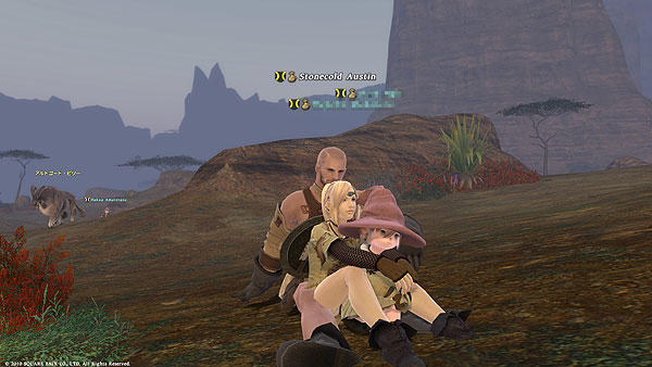 Final Fantasy XIV