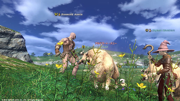 Final Fantasy XIV